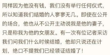 挽回最正确做法,情场失误全靠这招，挽回妳不再难！
