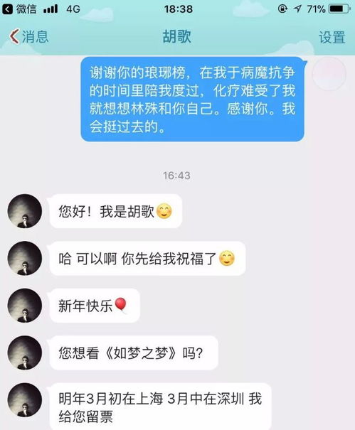 被反感了该怎么挽回，如何调整标题以挽回读者的好感？