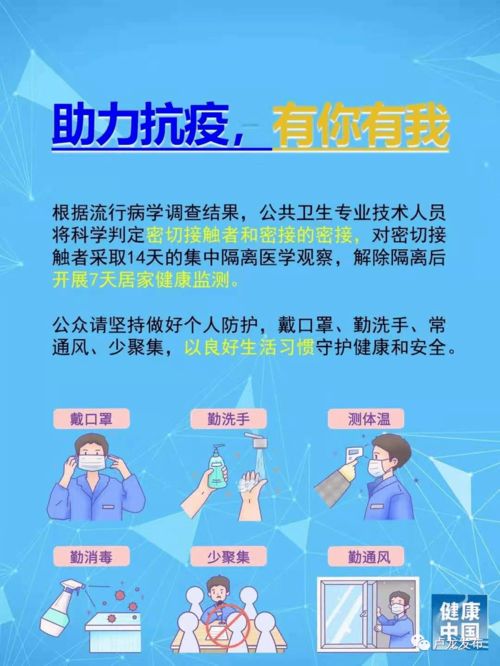 挽回瓶颈最好的办法,最佳挽回技巧，轻松解开瓶颈