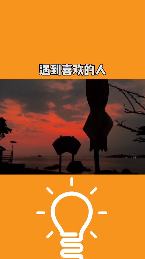 真的很喜欢怎么挽回，如何挽回心爱的人，拯救关系？