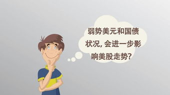 挽回利益是不是语病,如何挽回经济利益