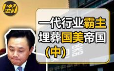 欠钱老婆怎么挽回老公,如何挽回因欠债而疏远的丈夫