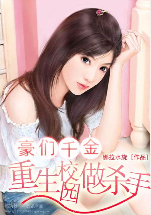 悔意挽回小说知乎,小说：悔意挽回，重新开始新标题：挽回爱情，从头再来