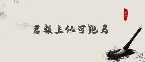 怎么挽回贵人的心意,挽回贵人心意的妙招