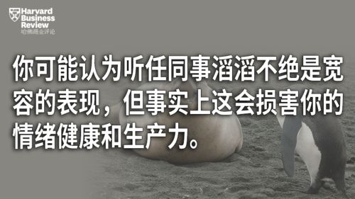 甩了人还想挽回,甩了TA却后悔了，该怎么挽回？