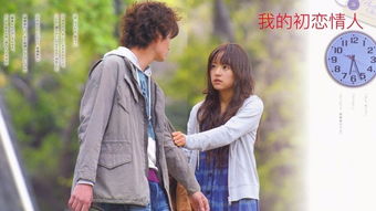 失去之后挽回小说推荐,失而复得的爱情故事