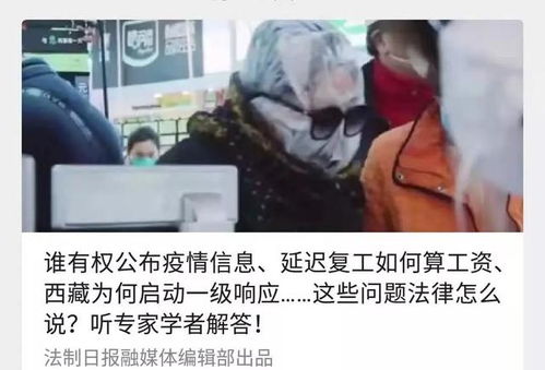 打野被针对怎么挽回，如何解决遭受针对的打野？