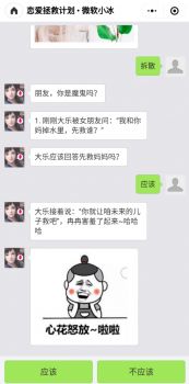 打完女朋友怎么挽回,挽救失误后的恋情，怎么做？