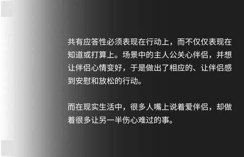 怎么判断还能挽回么,能否挽回？悬念待揭晓