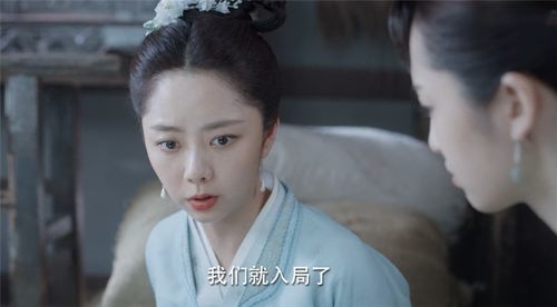 寇仲想挽回玉致,寇仲试图重新追回玉致