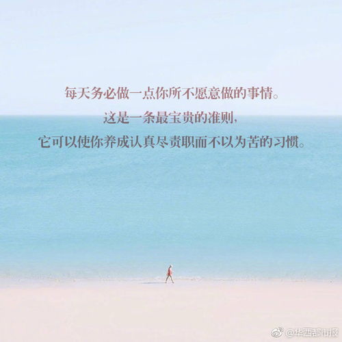 怎样挽回失去的兄弟，如何重新获得失去的兄弟友情