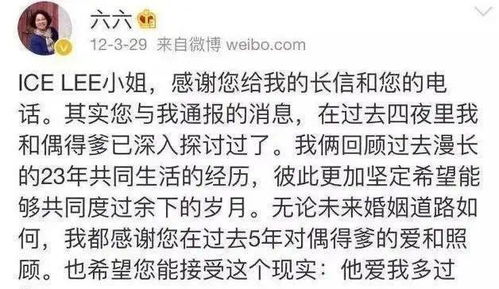 漕涧婚姻挽回介绍,漕涧姻缘重修计划