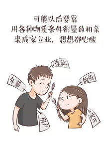 长择变短择如何挽回，失去TA？尝试重振爱情！
