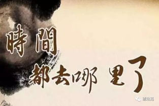 错过了挽回的机会,珍惜机会，抓住重修的可能