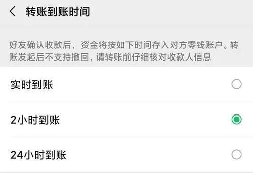 好友拉黑挽回说辞,如何挽回被好友拉黑的关系