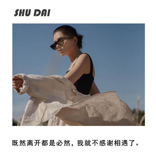 被女友抓住出轨怎么挽回，被女友抓包出轨，如何挽回局面？