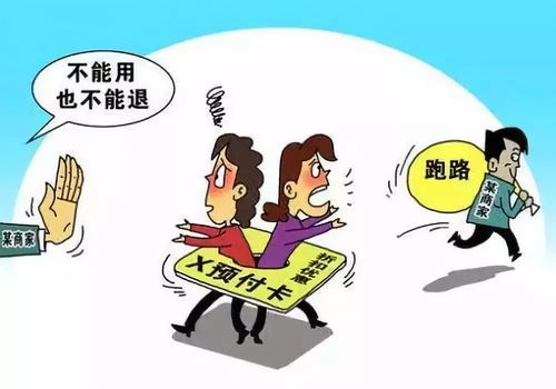 挽回损失的素材,从损失中挣扎：怎样弥补失误