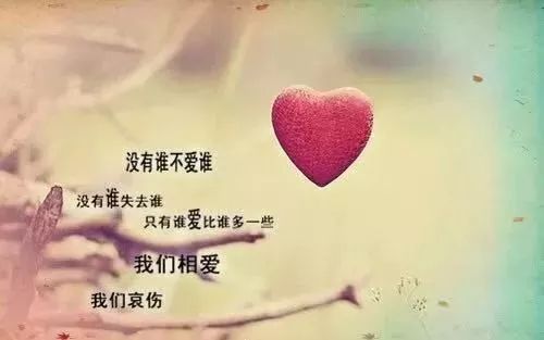 心碎难以挽回的句子,无法弥补的伤痛