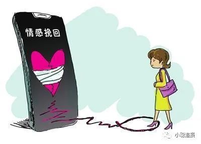 欺骗了他怎么挽回,如何挽回被欺骗的感情？