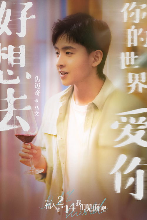 订婚还可以挽回吗，恋爱朦胧期终结后如何重拾爱情？