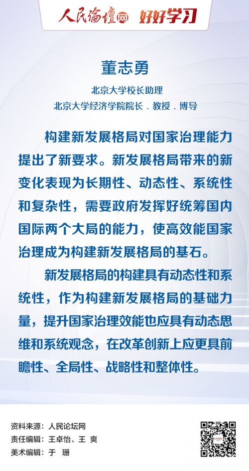 怎么挽回和解的关系,挽回和解：如何让关系重归于好？
