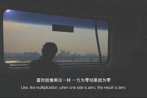 挽回白羊文案爱情语录,挽回白羊男友的甜言蜜语