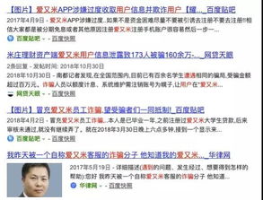 挽回频繁发信息,如何有效避免恋爱中频繁发消息？