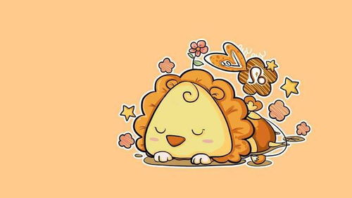 狮子座面对挽回,如何成功挽回狮子座？