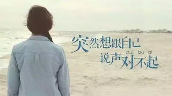 挽回感情的幽默话语,逗笑TA疏通心情，如何挽回爱情？