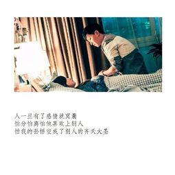 挽回只需要体面,用尽体面挽回。