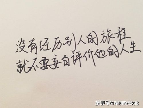 如何挽回婚姻语录文案,怎样拯救婚姻？经典语录精选