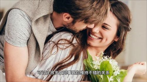 妻子拒绝同居怎么挽回,如何挽回妻子不同居？