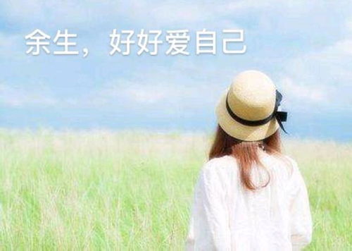 自责了怎么挽回感情,挽回感情：自我反省很关键