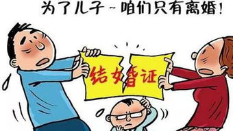 家暴男欲挽回婚姻,男子家暴被刑拘后悔，寻求重修婚姻