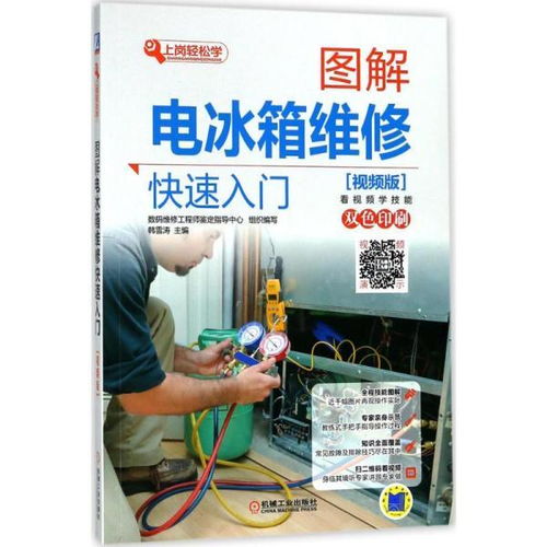 流失客户挽回礼品,挽回流失客户，送上精美礼品