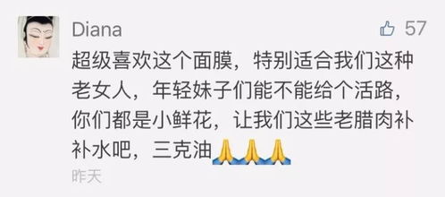 我怕狼狈的挽回你,挽回爱的尊严：我的悔恨与真心)