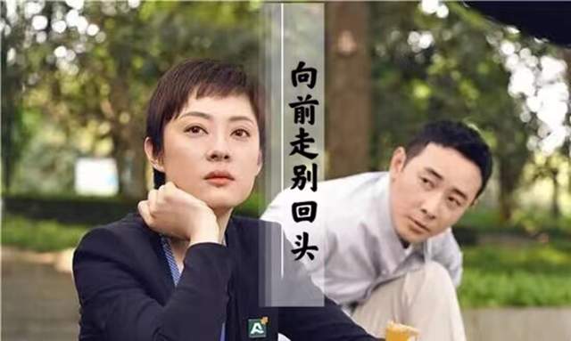 杜海涛回应挽回感情的话，杜海涛发表言论：未懊悔决定想挽回感情