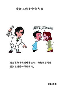 怎样挽回内向的老婆,如何拯救性格内向的妻子