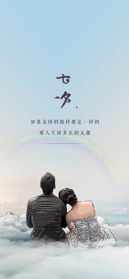 表达挽回情人的诗句，重拾爱情的甜蜜诗篇