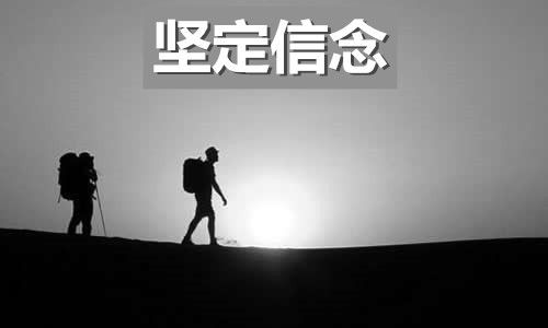 怎么做挽回祭,重振爱情，成功挽回的方法