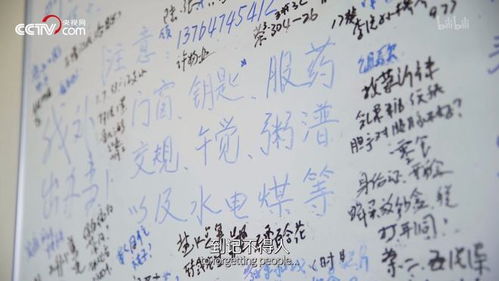 挽回恋情的信,挽回爱情，用心写信