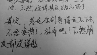 挽回爱情抄什么经,如何成功挽回失去的爱情