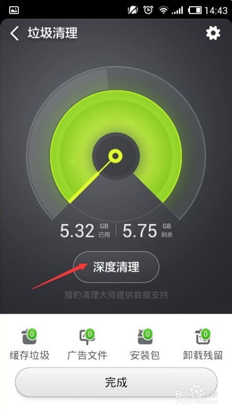 删除天秤女怎么挽回,如何挽回离去的天秤女
