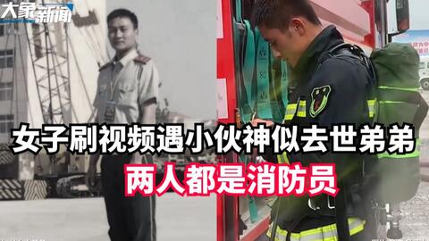 抢救孩子挽回生命,挽救儿童生命，抢救成功