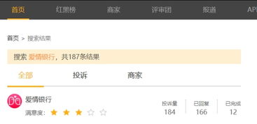 挽回男友只有微博,“成功挽回男友”：专家教你用微博拯救爱情
