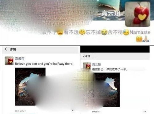 怎么判断还有挽回机会,如何挽回破裂的关系？重新创建爱的链接！