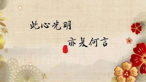 怎么重新挽回信任,重建信任，重续前缘