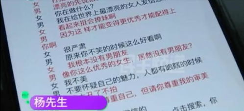 正规挽回机构的证件，官方挽回机构合法运营，专业解决感情问题