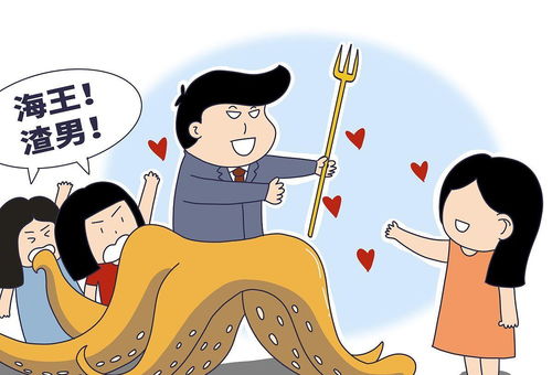 怎么挽回穷光蛋,如何挽回身无分文的爱情