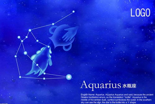 水瓶座不能挽回,水瓶座失去的爱情难以挽回